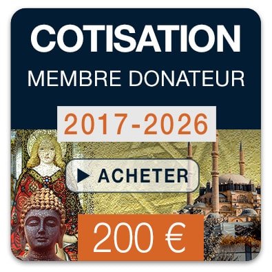 Adhésion membre donateur 2017-2026