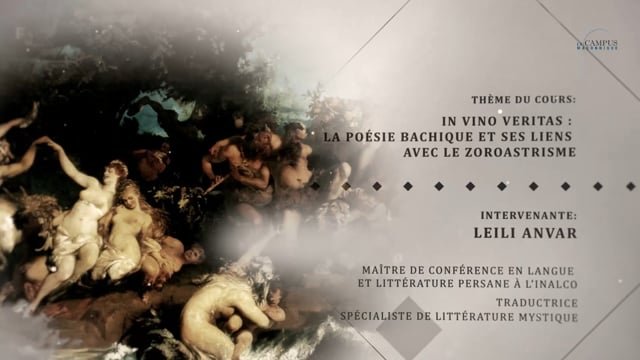 Leili Anvar - La poésie bachique